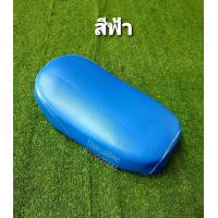 ราคา เบาะท้ายจักรยาน รถ LA (17452260061)