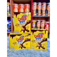 ราคา ช็อกโก้พัฟ แคมปัส บิสกิตสอดไส้ช็อกโกแลต ขนาด 40 กรัม (19335961015)
