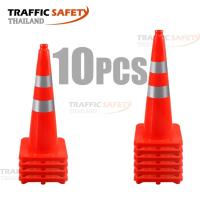 ราคา กรวยจราจร กรวยสูง 71 ซม 4 pcs สีส้มทึบ แถบสะท้อนแสง 2 แถบ กรวยพลาสติกพีวีซี กรวยยางทนทาน Traffic Cone 71 Cm (19944538323)