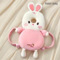 ราคา หมอนกันกระแทก เป้กันกระแทก เป้หมอนกันกระแทก ตัวกันกระแทก สินค้าสำหรับเด็ก เบาะกันกระแทก เป้กันล้ม (19769773085)