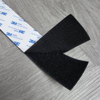 ราคา ตีนตุ๊กแก เทปกาวในตัว 3M เทปตีนตุ๊กแก ยาว พร้อมใช้ ขน หนาม ยาว 1 เมตร เมจิกเทป (19930625969)