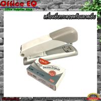 ราคา เครื่องเย็บกระดาษ ที่เย็บกระดาษ แม็ก แม็กเย็บกระดาษ 24 6 เครื่องเย็บกระดาษ ลูกแม็กเย็บกระดาษ ลวดเย็บกระดาษ ชุดเครื่องเย็บกระดาษ (7429220035)