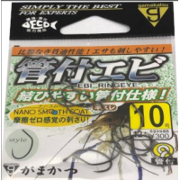 ราคา Gamakatsu เบ็ดตกกุ้งแบบมีห่วง Kantsuki Ebi Nano แท้ (18805154672)