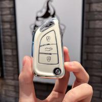 ราคา กล่องใส่กุญแจแบบพับได้สำหรับรถยนต์สากลดัดแปลง tpu รถดัดแปลงฝาครอบกุญแจ เคสกุญแจสำหรับกุญแจดัดแปลง (19409203171)