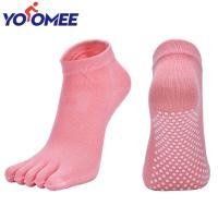 ราคา Yoomee 1คู่Anti Slipถุงเท้าโยคะนิ้วมือพิลาทิสฟิตเนสถุงเท้าGymห้านิ้วเท้าถุงเท้ากีฬาผ้าฝ้ายยืดหยุ่นที่มีสีสัน (4134982605)