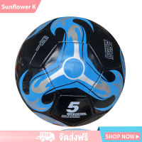 ราคา ฟุตบอล นักเรียนผู้ใหญ่เด็ก ฝึกฟุตบอล ลูกฟุตบอล ลูกบอล มาตรฐานเบอร์ 5 Soccer Ball PVC (18318278875)