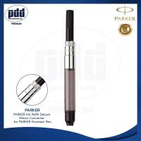 ราคา PARKER หลอดสูบน้ำหมึก ป๊ากเกอร์ รุ่นเดอลุกซ์ สำหรับ ปากกาหมึกซึมป๊ากเกอร์ PARKER Ink Refill Deluxe Piston Converter for PARKER Fountain Pen (4516936139)