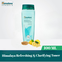 ราคา Himalaya Refreshing and Clarifying Toner 100 ml (13932151313)