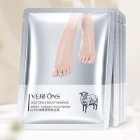 ราคา มาร์คเท้า มาส์กเท้า มาร์กเท้า มาร์คลอกเท้า ถุงมาร์คเท้า มาร์คลอกเท้า EFERO Exfoliating Foot Mask มีให้เลือก 2 แบบ สูตรลอกผิวเท้า สูตรบำรุงเท้านุ่ม (15045843465)