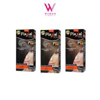 ราคา Lolane Pixxel Color Cream โลแลน พิกเซล คัลเลอร์ ครีม ครีมเปลี่ยนสีผมโลแลน พิกเซล (8142186472)