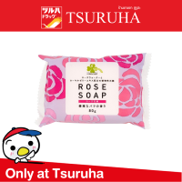 ราคา Kurashi Rhythm Soap สบู่คุราชิ ริธึ่ม (17241901125)