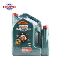 ราคา น้ำมันเครื่อง CASTROL MAGNATEC PICK UP DIESEL 10W 30 6L แถม1L 3432450 ราคาต่อ 1 ชิ้น (2044552237)