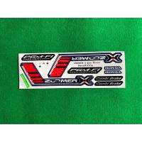 ราคา สติ๊กเกอร์ Zoomer x ปี 2017รุ่น5 (10826435579)