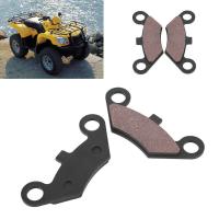 ราคา 2 ชิ้นผ้าเบรคหน้าสำหรับ CFMoto CF500 500cc CF600 600cc X5 X6 X8 ATV UTV (19890967985)