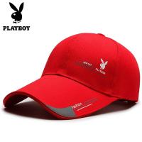 ราคา PLAYBOY หมวกกีฬาหมวกกันแดดผ้าฝ้ายกลางแจ้งกีฬาครีมกันแดดชายและหญิงสี่ฤดูกาลที่เดินทางมาพักผ่อนแฟชั่นคลาสสิกเกาหลีป่าหมวกเบสบอล (10411395589)