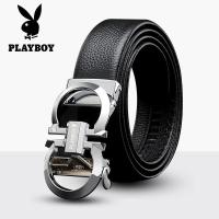 ราคา Playboy เข็มขัดผู้ชาย และกระเป๋าสตางค์ ชุดกล่องเข็มขัด ชุดกล่องของขวัญ หนังแท้ (18971096762)