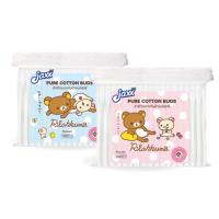 ราคา สำลีก้านริลักคุมะ 100 ก้าน คัตเตอร์บัต สำลีอนามัย (16525742170)