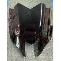 ราคา ชิวหน้า Z250 Z300 Z800 Z250SL (11434780945)