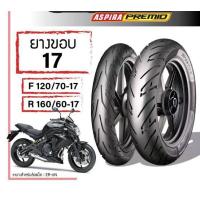 ราคา Aspira ยางนอกมอเตอร์ไซค์ Sportivo 120 70 17 160 60 17 ยางหน้า 120 70 17 ยางหลัง 160 60 17 (9452705739)