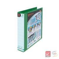 ราคา แฟ้ม 3 ห่วง ปกดูราพลาส รุ่น 9350 วิวบายเดอร์ ตราช้าง (901922746)