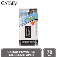 ราคา มีให้เลือก 5 แบบ GATSBY OIL CLEAR SHEET แผ่นฟิล์มซับมัน (17195938263)