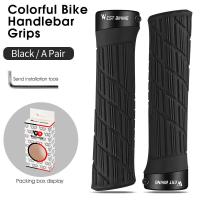 ราคา WEST BIKING ปลอกแฮนด์จักรยาน MTBอุปกรณ์เสริมมือจับจักรยานเสือภูเขาแบบนิ่มกันกระแทกกันลื่นเหมาะกับการยศาสตร์ (10306078884)