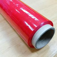 ราคา ฟิล์มยืด พลาสติกยืด พลาสติกยืดพันสินค้า พลาสติกพันต้นไม้ย่อยสลายเอง ฟิล์มกันไฟฟ้าสถิต ฟิล์มกันสนิม ฟิล์มยืดป้องกันแสงยูวี ฟิล์ม NY (12696165653)