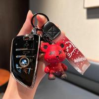 ราคา กรณีกุญแจ BMW สำหรับ X1 X2 X3 X5 X7 กรณีกุญแจ bmw พวงกุญแจน่ารัก กรณีกุญแจ แฟชั่น กรณีกุญแจ สำหรับ bmw x3 พวงกุญแจ tpu bmw ฝาครอบกุญแจ (18274970487)