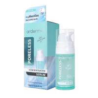 ราคา เซรั่มปลุกผิวเรียบเนียน ardermis Poreless Concentrated Serum 10ml (19713755018)