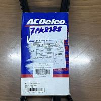 ราคา สายพานหน้าเครื่อง Honda Accord 08 12 2 0 R20A 7PK2185 ACDELCO (13167449096)