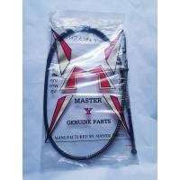 ราคา สายคลัช DT125 สายครัช DT125MX สายครัช DT สายคลัชท์ DT125 (12592883548)