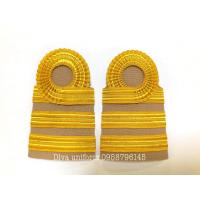 ราคา อินทรธนู อินทรธนูข้าราชการ บ่ากากี (9975452171)