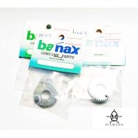 ราคา อะไหล่ เฟืองจาน รอก Banax BG300 BG500 (9367749706)
