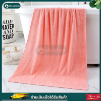 ราคา ผ้าขนนุ่ม ผ้าขนหนูอาบน้ำ ผ้าเช็ดตัวขนเป็ด ผ้าขนหนูขนเป็ด ผ้าเช็ดตัวผืนใหญ่ ผ้าขนหนู ผ้าขนเป็ด ผ้าขนหนูนาโน ผ้าเช็ดตัวนาโน ผ้าเช็ดตัว (11563921648)