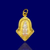 ราคา ท้าวเวสสุวรรณ จำปีเล็ก วัดจุฬามณี เนื้อทอง เงิน สามกษัตริย์ ขนาดเล็ก เลี่ยมกรอบทอง ใส่กับทองจริงได้ จี้ท้าวเวสสุวรรณ ท้าวเวสสุวรรณโณ (18432636657)