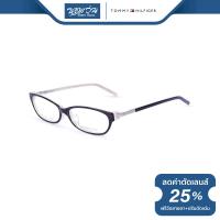 ราคา กรอบแว่นตา Tommy Hilfiger ทอมมี ฮิลฟิเกอร์ รุ่น FTH5010 NT (2499152685)