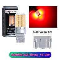 ราคา 2Pcs DC12 24V LED Highlight Anti Flicker 1156 BAU15S PY21W BA15S P21W 1157 T20 7440 W21W BAY15D P21หลอดไฟ LED 144 SMD Canbus ไม่มีข้อผิดพลาดหลอดไฟสำหรับหลอดไฟเลี้ยวไม่มีแฟลช (15079125933)