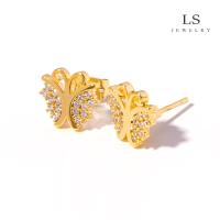 ราคา LS ต่างหูทอง 18k ต่างหูรูปผีเสื้อต่างหูเพชรแบบเรียบง่าย 427e (8275159394)