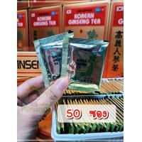 ราคา ชาโสมเกาหลี ชาโสมขาวพุรีบัง korean ginseng tea buleebang (19569418451)