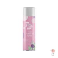 ราคา Tiny Me Hair Removal Spray สเปรย์มูสกำจัดขน สกัดจากธรรมชาติ อ่อนโยนต่อผิว เห็นผลเร็ว กำจัดขนภายใน 5 นาที ราคาคุณภาพ (15054359346)