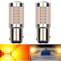 ราคา ไฟเลี้ยวกระพริบเร็ว ใส่คู่เดียวกระพริบเร็วรอบคัน แบบขั้วเขี้ยว 1156 Led 33 SMD 2หลอด แสงสีขาว (20015389734)