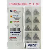 ราคา เม็ดมีด Inserts T16 เม็ดสองหน้า มุม 04 TNMG160404R VF LF90 TNMG160404L VF LF90 (12512107688)