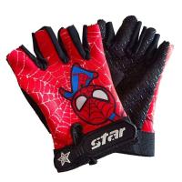 ราคา ถุงมือเปิดนิ้วจักรยานเด็กกันลื่นระบายอากาศสำหรับถุงมือสำหรับเล่นกีฬาปั่นจักรยานกีฬา (17526185143)