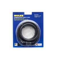 ราคา SOLEX เคเบิ้ลล็อครหัส No C412 ยาว 1 2 เมตร น้ำเงิน แดง ดำ (20076172190)