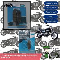 ราคา Bendix ผ้าเบรค Honda Phantom200 ปี04 ดิสเบรคหน้า หลัง MD15 MD2 (18437765014)