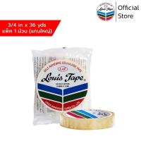 ราคา LOUIS TAPE เทปใส สก๊อตเทป 3 4 นิ้ว x 36 หลา แกน 3 นิ้ว แกนใหญ่ ถุงแขวน 1 ม้วน (13247351973)