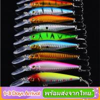 ราคา เหยื่อปลอม เหยื่อตกปลา ฟาสฟร๊อก Fishing Lures รอกตีเหยื่อปลอม เหยื่อ กระดี่กบสกล น้ำหนักดีตีไกล SP112 (8686421046)