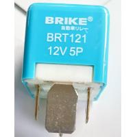 ราคา รีเลย์สตาร์ทตรงรุ่น VIGO 5P ใช้ร่วม VIOSALTISCARY BRIKE แท้ (19669262784)