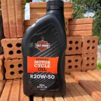 ราคา น้ำมันเครื่องสำหรับฮาเล่ย์Harley Davidson 20W50 (16912446984)