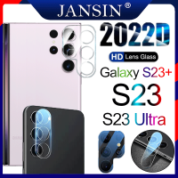 ราคา ฟิล์มกระจกเลนส์กล้อง Samsung Galaxy S23 Ultra S23 Plus ฟิล์มกล้อง ฟิล์ม Galaxy S23 ทุกรุ่น เลนส์กล้องด้านหลัง สำหรับ ฟิล์มกระจกนิรภัย กันรอย (17519555514)